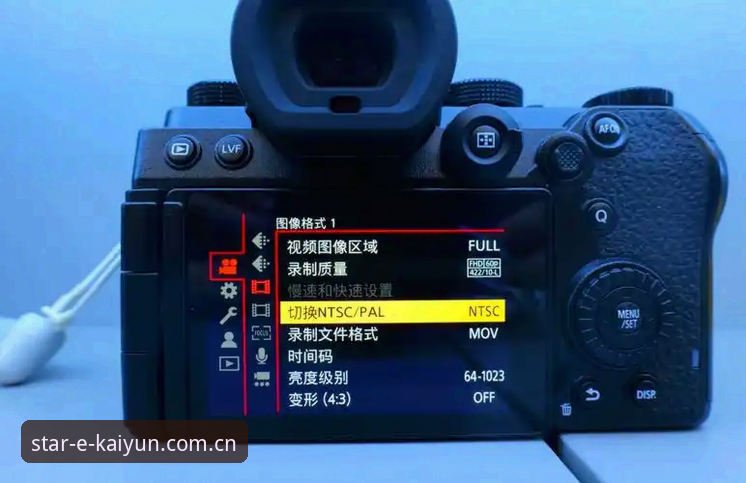 凯发APP安装全流程深度解析：从注册到高帧率适配的详细指南